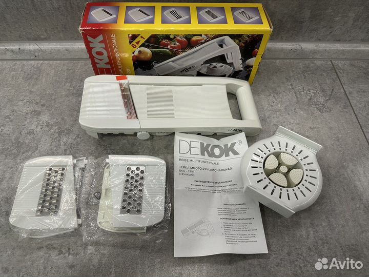 Тёрка многофункциональная овощерезка новая