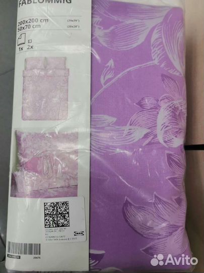 Постельное белье Икеа новое