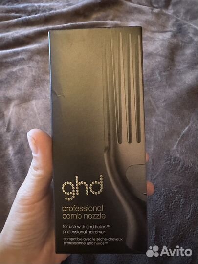 Насадка на фен GHD