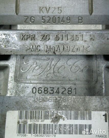 Колонка рулевая Ford Mondeo 4 в сборе