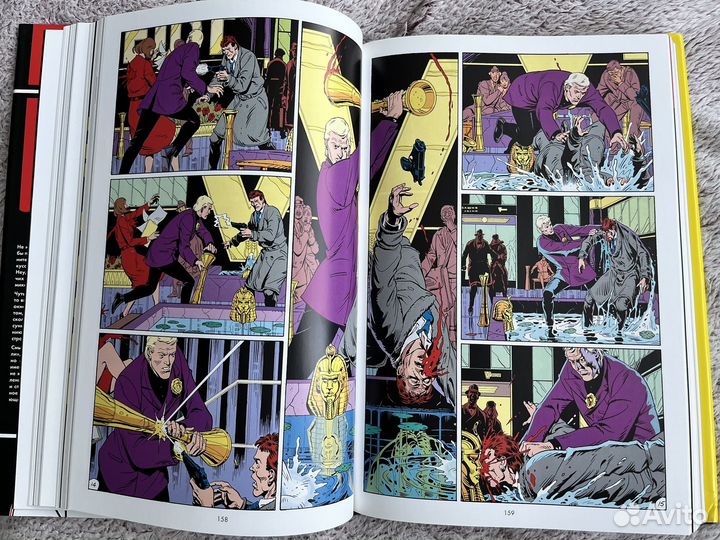 Хранители Алан Мур