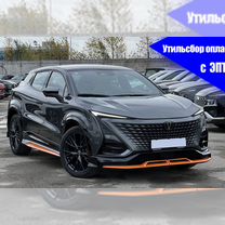 Новый Changan UNI-T 1.5 AMT, 2023, цена от 2 790 000 руб.