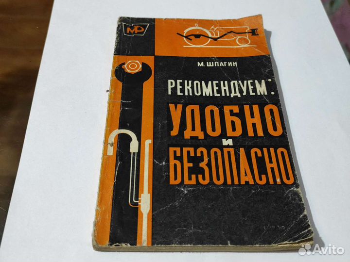 Нехудожественная литература