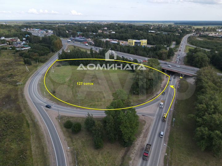 Участок 1,27 га (промназначения)