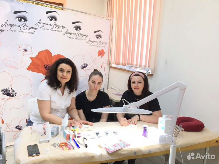 Обучение (курсы) по наращиванию ресниц