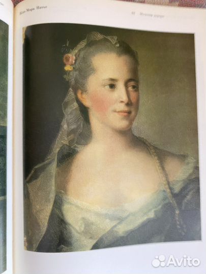 Французская живопись. Собрание Пушкинского музея