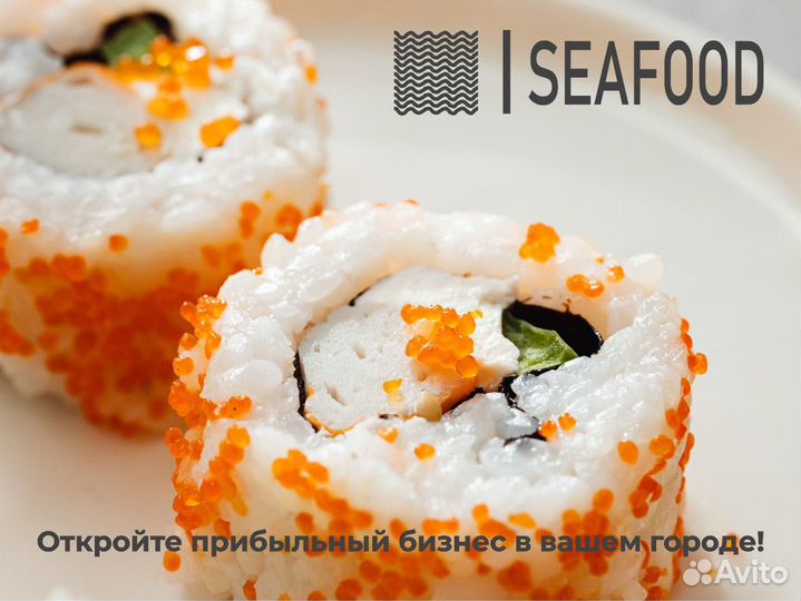 Морская Феерия: Seafood - Ключ к Бизнесу