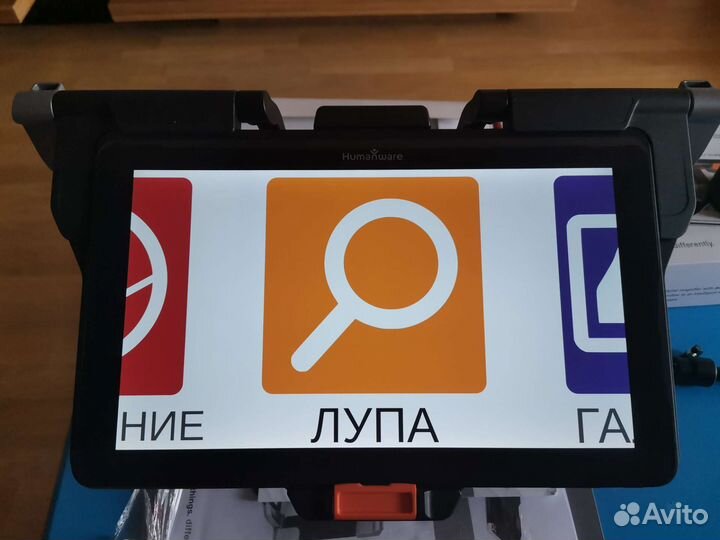 Портативный видеоувеличитель Prodigi Connect12