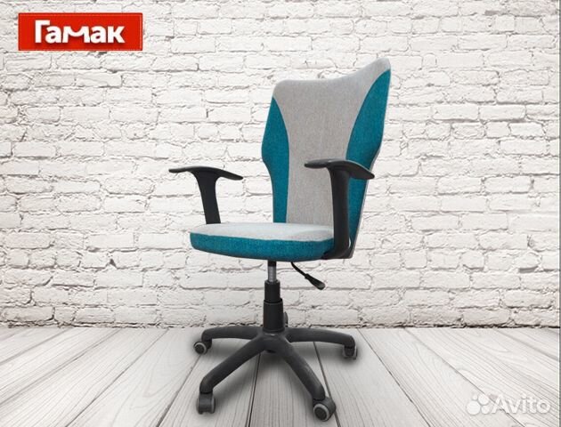 Компьютерное кресло Аврора в наличии