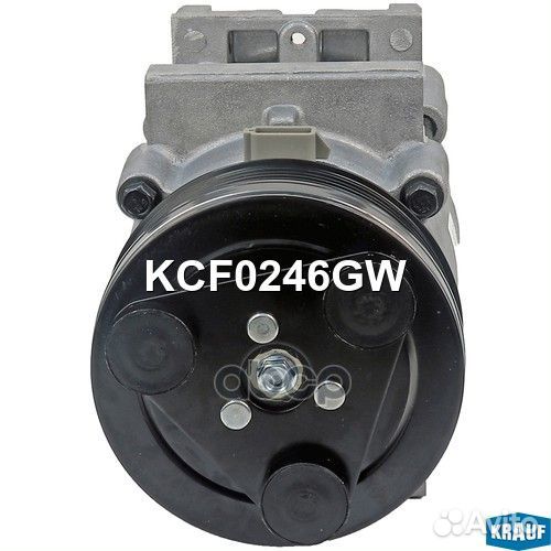 Компрессор кондиционера KCF0246GW Krauf