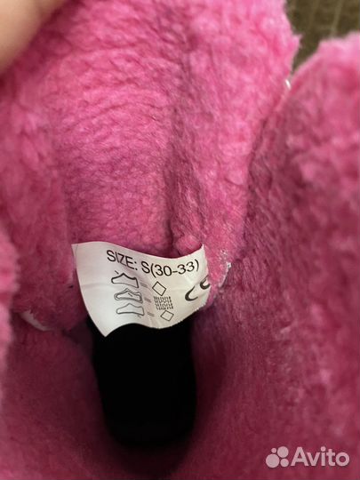 Коньки раздвижные 30-33р