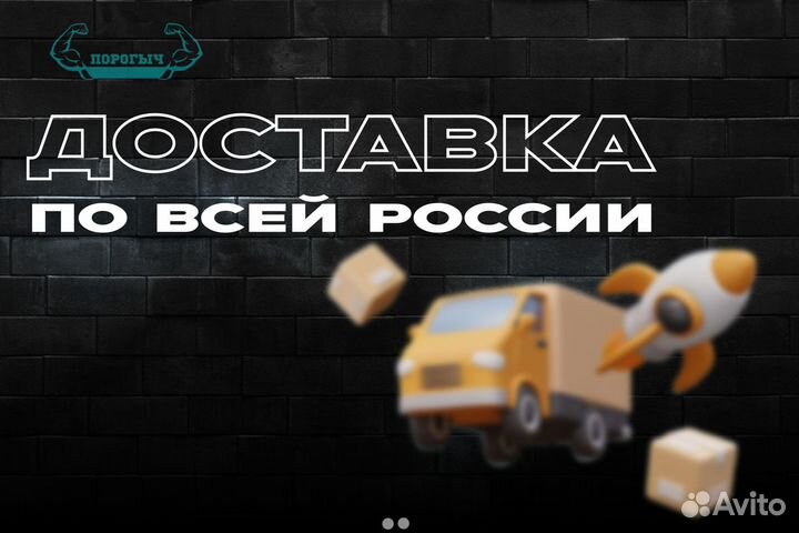 Правая кузовная арка Renault Duster 1