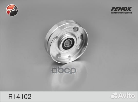 Ролик натяжной поликлинового ремня R14102 fenox