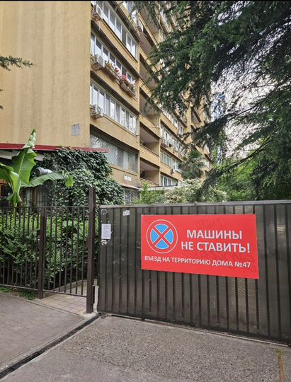 1-к. квартира, 50 м², 5/14 эт.