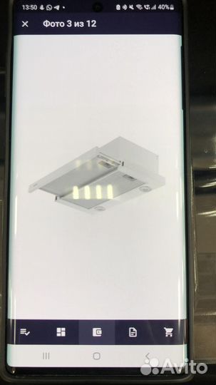 Вытяжка для кухни новая