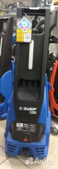 Мойка высокого давления авд-П165 зубр