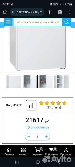 Морозильная камера Atlant М 7402-100