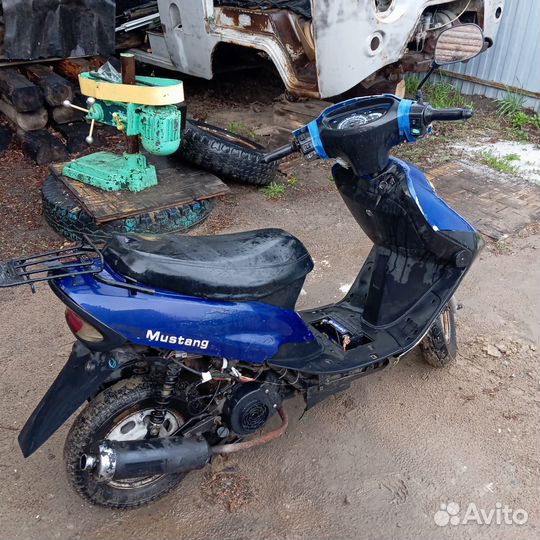 Скутер