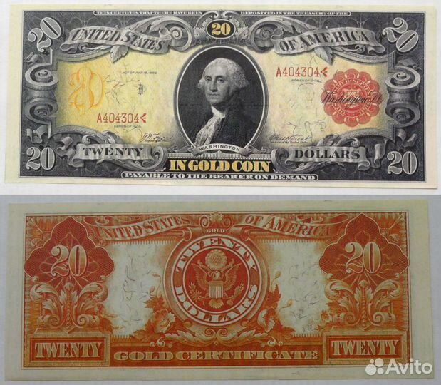 США от 1 до 100 долларов 1891 (7 копий)