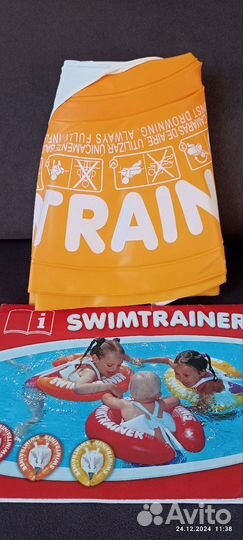 Круг для плавания swimtrainer оранжевый