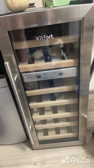 Холодильник для вина