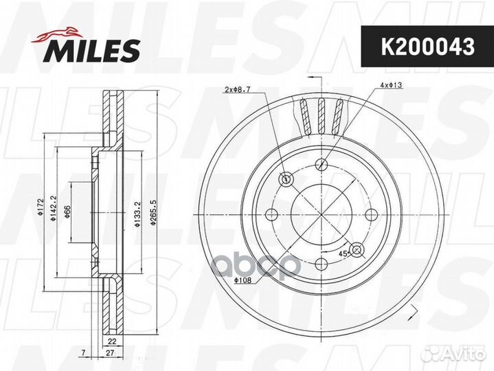 Диск торм. citroen C3/C4/C5 03/berlingo/peugeo