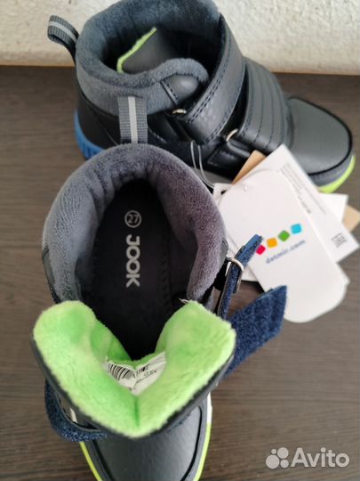 Ботинки демисезонные для мальчика