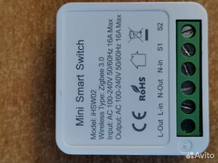 Создаем Умный дом на базе Zigbee