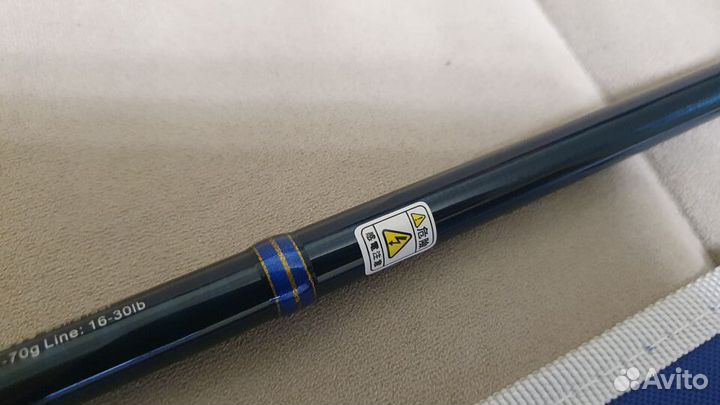 Спиннинг для джига 2,90м 17-70г HR jigforce JF962H