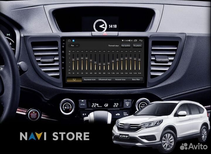 Магнитола Android 10