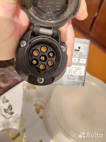 Розетка для фаркопа 7-контактная