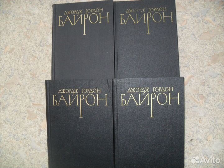 Книги зарубежных авторов