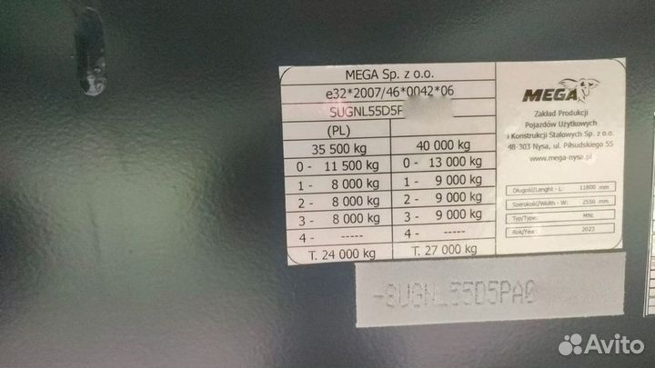 Полуприцеп самосвальный Mega самосвальный 38-60 куб.м, 2023