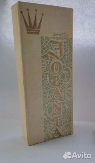 Не забывай, Дзинтарс, Иоланта, Радость