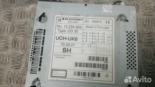 Магнитола opel vivaro (ZKR17I401)