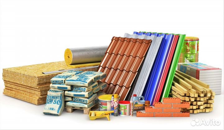 Скидка на стройматериалы и быттехнику от 10