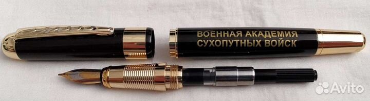 Ручка перьевая Jinhao военная академия