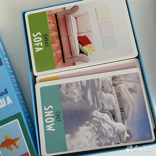 Карточки Clever английский язык