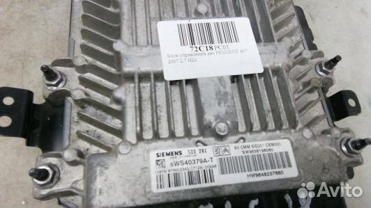 Блок управления двс peugeot 407 (72C18PC01)