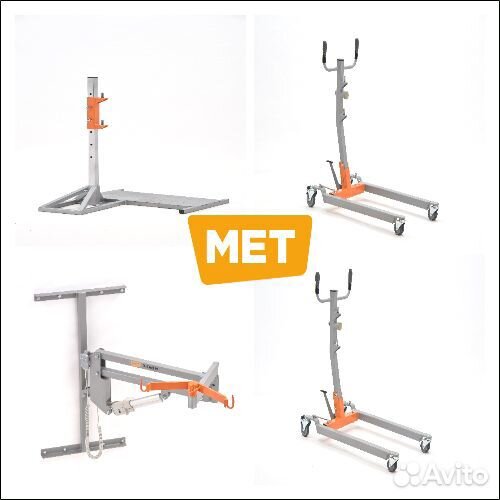 MET Titan M Подъемник для инвалидов