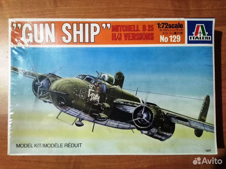 Самолет 1/72 B-25H/J Mitchell Gun Ship (Italeri)