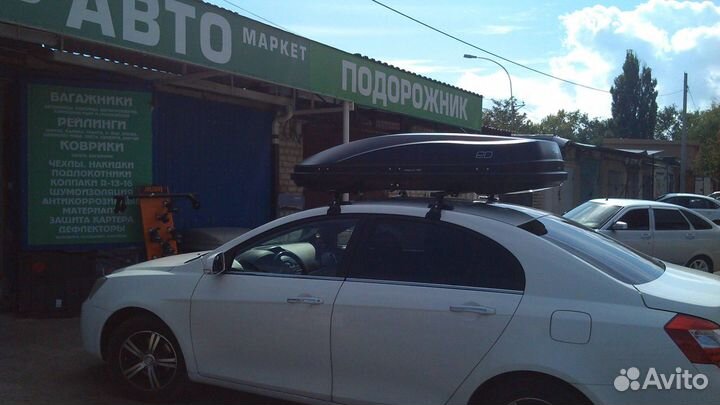 Универсальный багажник на крышу