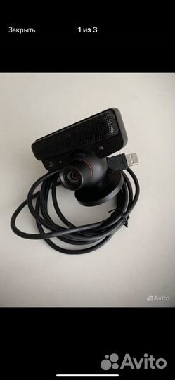 Камера для ps4