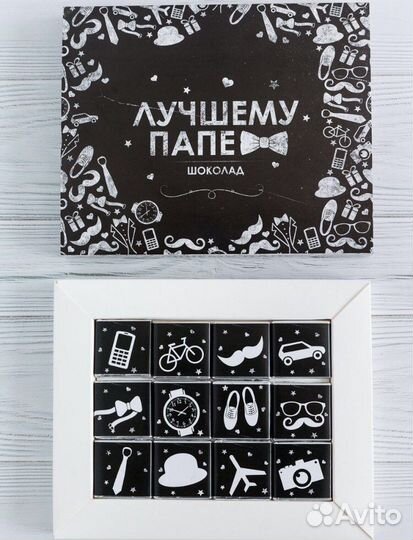 Набор для папы