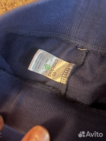 Костюм на мальчика