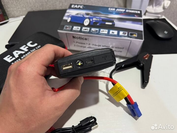 Пусковое зарядное устройство для авто 600А (Арт.19668)