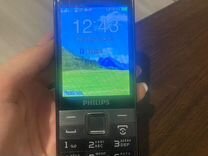 Philips Xenium E590