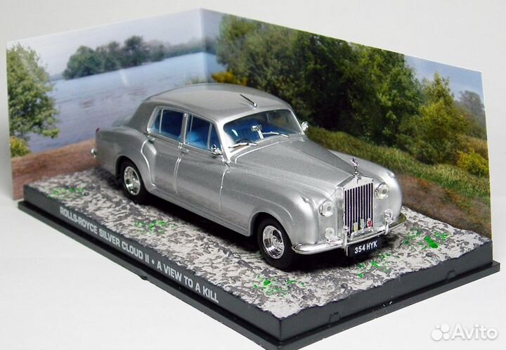 James Bond Aston Martin Binz Citroen Lincoln Ford