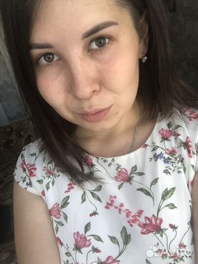 Удаленная работа