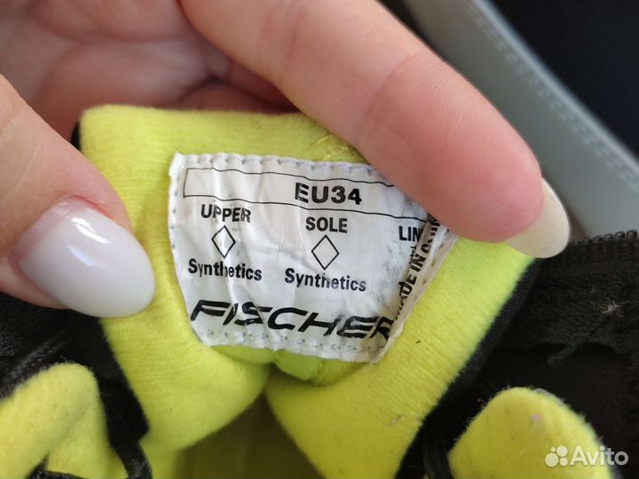 Лыжные ботинки fischer 34